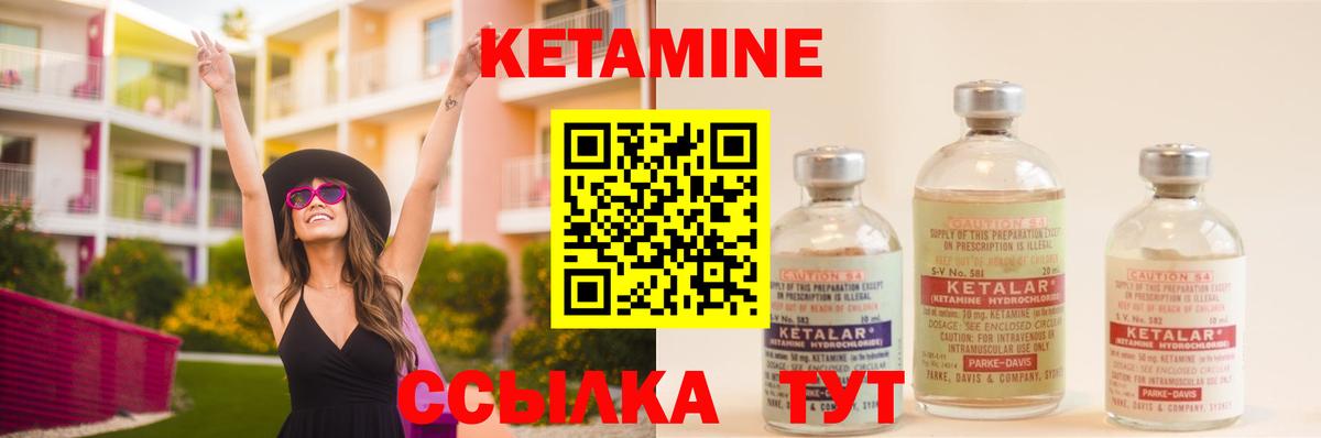 Бошки Шишки  Метамфетамин  Вход с VPN  Мефедрон кристаллы  Кокаин  Гашиш  Усолье-Сибирское  ГАШ  Лсд 25 