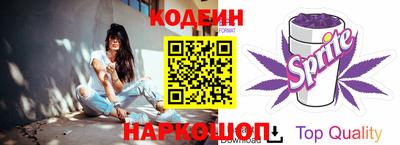 амфетамин Обнинск