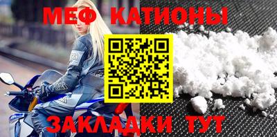 ПСИЛОЦИБИНОВЫЕ ГРИБЫ Новодвинск