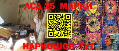 наркотики Нягань