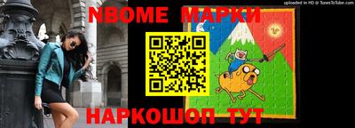 наркотики Нягань