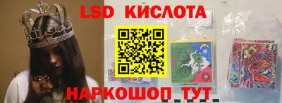 наркотики Нягань