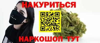 наркотики Нягань