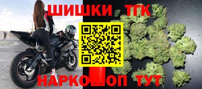 дживик Новокубанск
