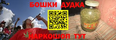 наркотики Нягань