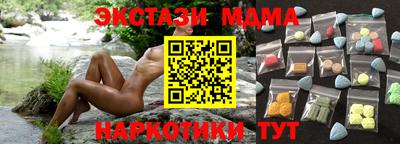 кокаин Обь