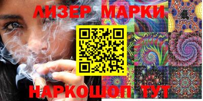 наркотики Нягань