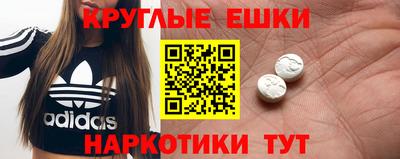 наркотики Нягань