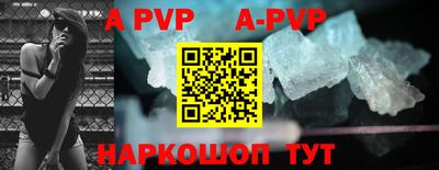 ПСИЛОЦИБИНОВЫЕ ГРИБЫ Новодвинск