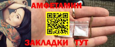 наркотики Нягань