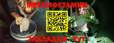 наркотики Нягань