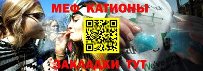наркотики Нягань