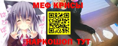 кокаин Обь