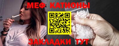 дживик Новокубанск