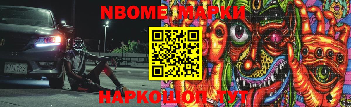 ЛСД экстази ecstasy  ЛСД экстази ecstasy  LSD-25 экстази  Вход с VPN  Усолье-Сибирское 